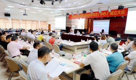 涂料行業(yè)政策與標(biāo)準(zhǔn)研究會(huì)”在廣東正式成立！